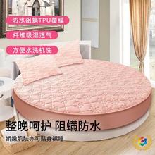 ⇕圆床床笠A类母婴级床垫保护罩单件加厚床套圆形席梦思榻榻米床
