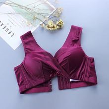 新款外贸日单无钢圈舒适076文胸 时尚罩杯性感内衣女