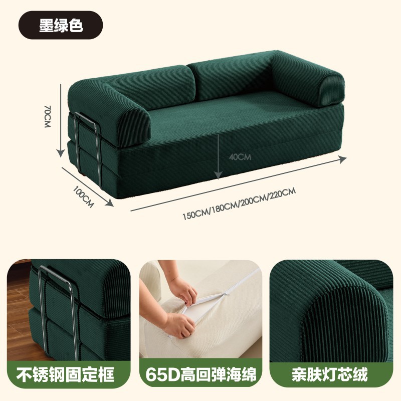 Sofá de tela, sofá para el hogar, sala de estar, apartamento pequeño, sofá de compresión, habitación de alquiler, sofá doble, sofá cama plegable