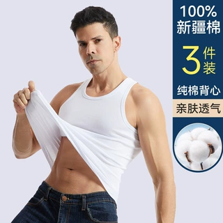100%纯棉男士背心内穿打底夏季全棉宽松无袖跨栏运动健身工字新款