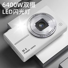 ��һ������Ʒ�����������У԰����ѧ������С��CCD���ż�����
