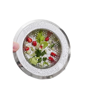 Stainless Steel Sink Filter Floor Drain Filter Kitchen Garbage Filter Lower Sink Filter Filter