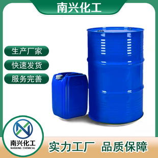2-(4-�ȱ���)-1,3-������h 2403-54-5 �S��ֱ�l