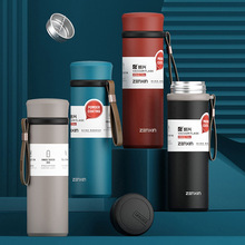 振兴SB2236带茶叶隔真空保温杯450ml便携双层不锈钢杯304材质