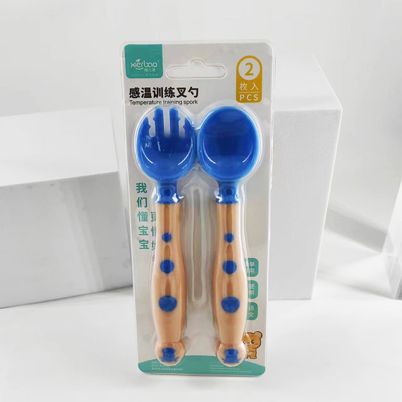 微信图片_20231104084342