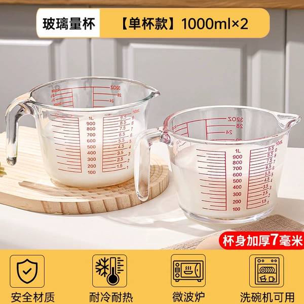 [Upgraded and thickened version] 2 1000ml red graduated baking cups₳
