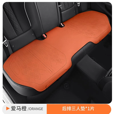 Car Seat Cushion Cover, Universal Seat cushion, seat cover - rear-3-seats-aima-orange