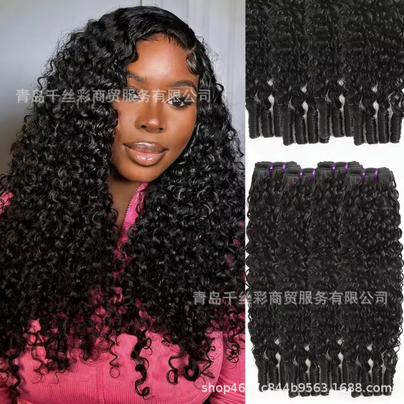 Real Human Hair Wigs, French Curly Bundles, Cross-Border Indian Curly Hair Wigs for Women