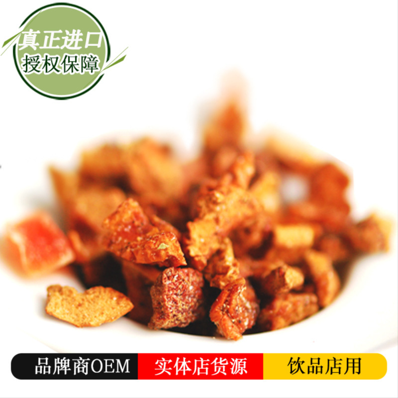 German imported fruit tea bulk Turkish Orchard-pineapple apple flavor fruit tea wholesale loose tea raw materials German imported fruit tea bulk Turkish Orchard-pineapple apple flavor fruit tea wholesale loose tea raw materials