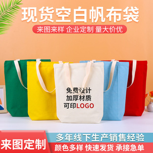 �������S�҆μ��޲��ռ{��ӡlogo���V�����������l�羳���N����