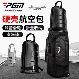 PGM�F؛�ߠ��򺽿հ���ŮӲ���w�C�а���݆�����������ײ���D��