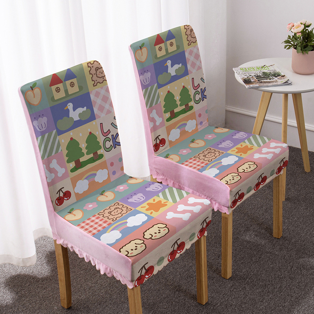 귀여운 9 [하나]