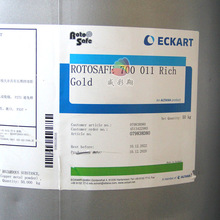 德国进口爱卡铜金粉700011凹印青金条烟包油墨印刷高亮金属粉金粉