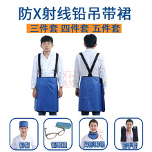 ��ݗ���U����ȹ���bA�V�|�U���Uñ�U��ȹ����Ⱦ��A���o�����a�S��