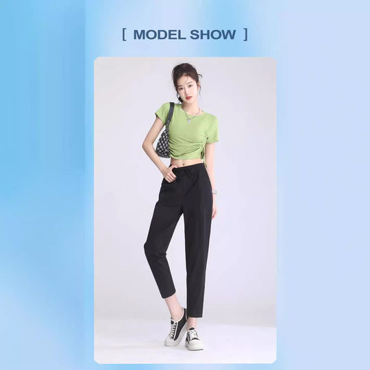 Small Ice Pants Summer Quick-drying Breathable Cool Women's Pants Nine-point Loose Thin High Elastic Internet Popular Casual Quick-drying Women's Pants
