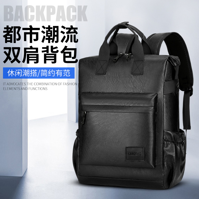 Mayorista 2025 nueva mochila de cuero suave simple mochila de viaje de negocios mochila de computadora de gran capacidad mochila de viaje