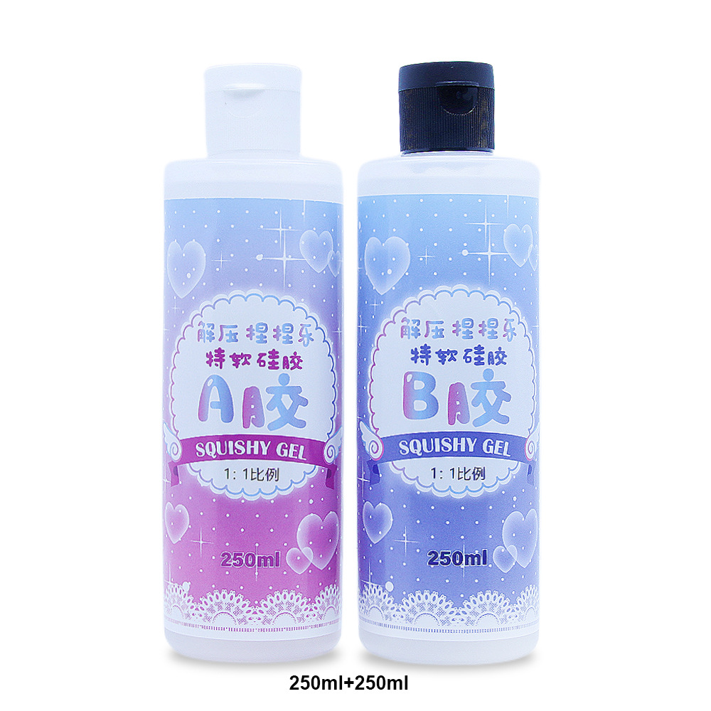 Juguete Antiestrés de Silicona Suave con Forma de Pata de Gato, Pegamento AB, Gadget Antiestrés, Venta Directa de Fábrica Transfronteriza, Éxito en Internet