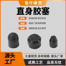 ��D����ֱ�z���¿׃������z���^��ñ���z���^�ڱ��z�����z��Ʒ