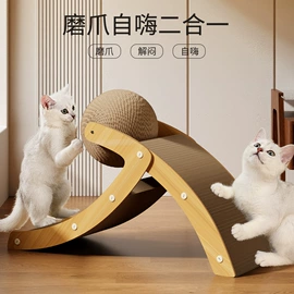 猫猫玩具;狗狗窝/笼/垫;猫猫窝/笼/垫