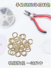 ��ȫ���DIY�ֹ���λ����˲��ϰ��֙C��pȦ����������䓽z��