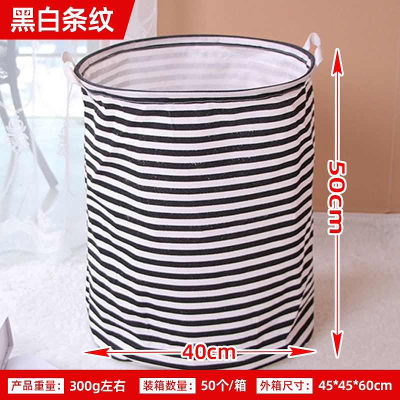 Posta gratuita casera gran cartón plegable tela algodón y lino juguetes caseros almacenamiento barril