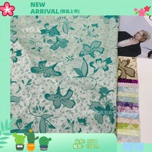 ���͸�⾄���pɫ��ţ���Ứ������ ��������ͯ�b�B��ȹ����