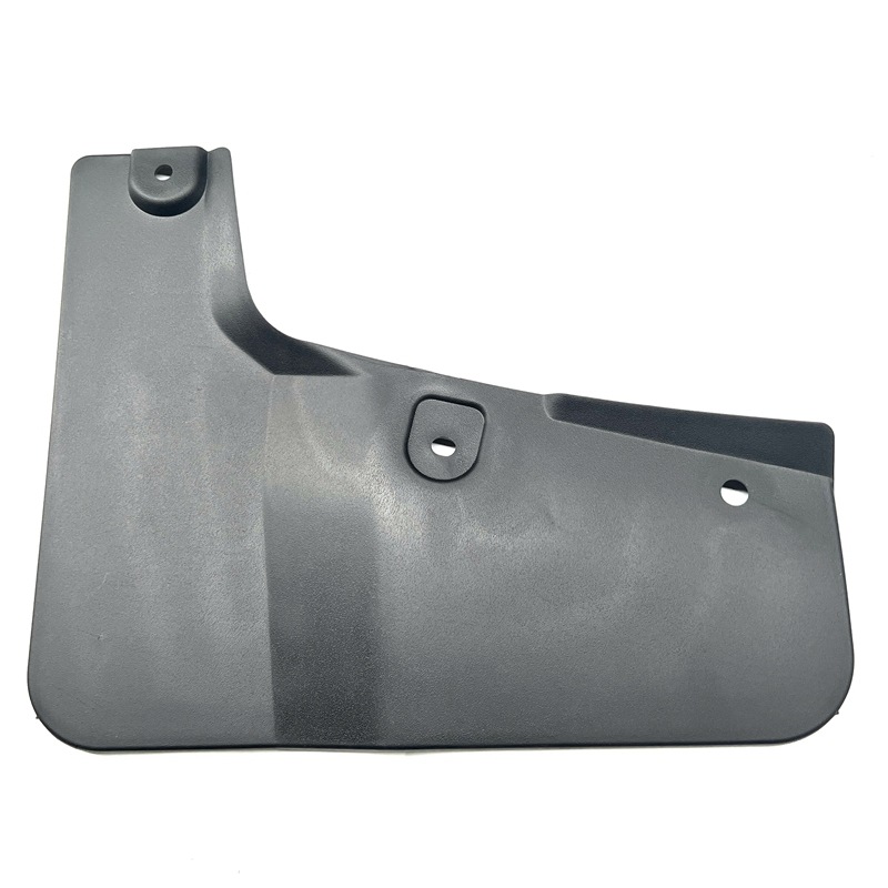 6405A077 6405A78 7654A005 7654A006 5370A241 5370A242 Mudguard