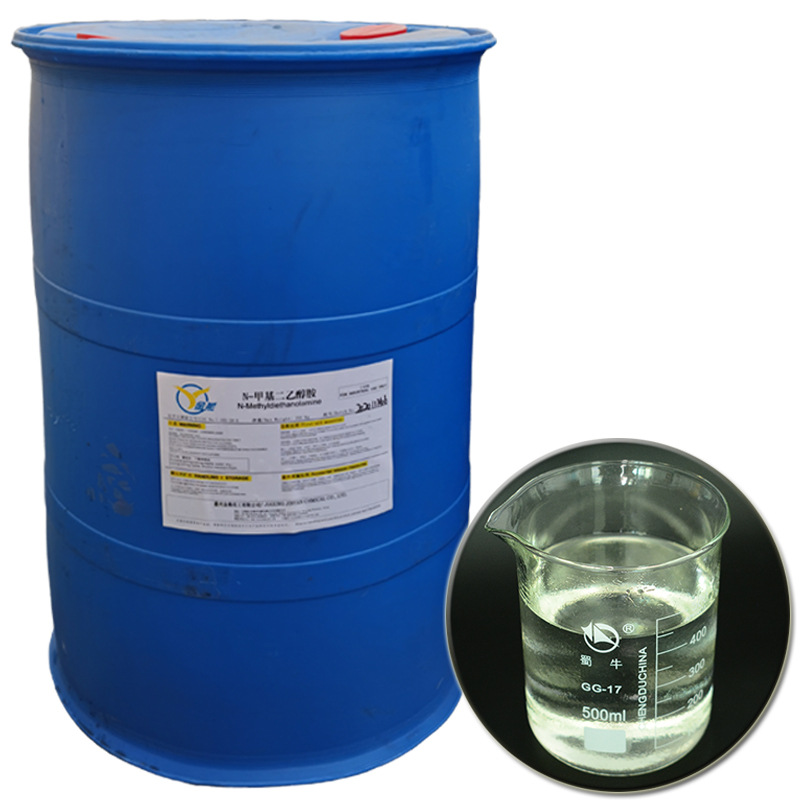 甲基二乙醇胺白底图