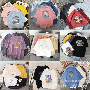�V��Ů�b9.9���]�·� ����Ůʽ����T�����^�� ҹ�еؔ�؛1688���l