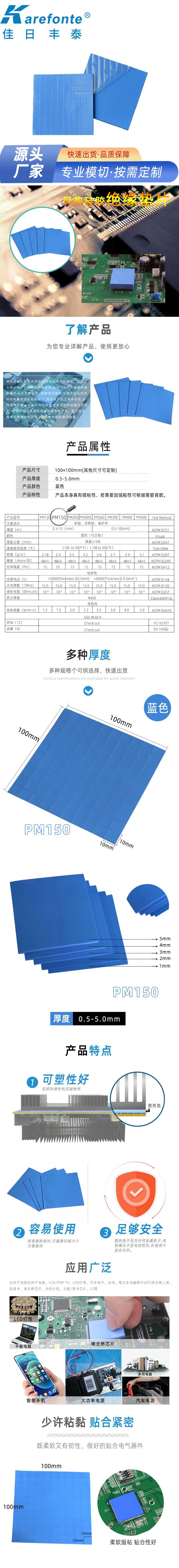 d08de4ede6269604553e5552436065