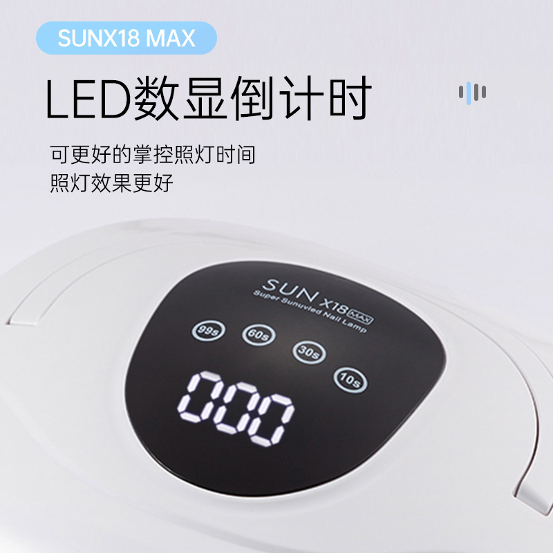 Rotlicht SUNX18 Dual-Hand Nagelmaschine Phototherapie-Lampe 320W High-Power schnelltrocknender Nagellack Klebstoff Nagelbackofen-Lampe