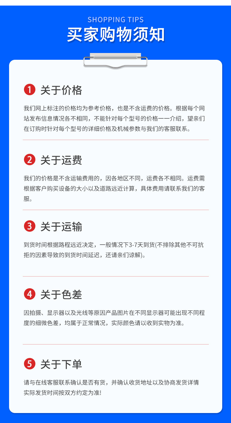 Export Various Refurbished 6X4 Sand and Gravel Transport Trucks, Eight-Wheel Dump Trucks, and Sinotruk Howo Engineering Dump Trucks