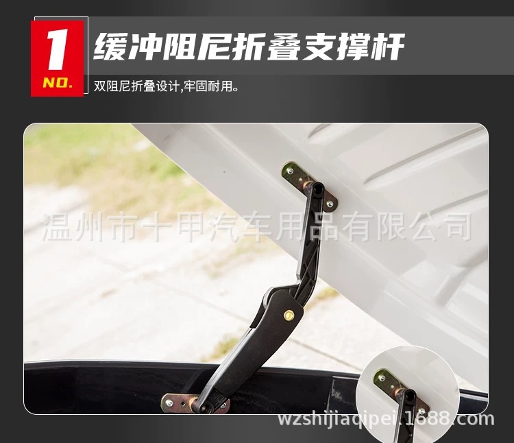 Roof luggage rack luggage roof box Changan CS75 CS95 CX70 CS35 CS55 car luggage
