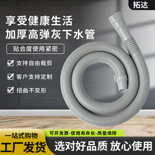 �Ӻ�ߏ�����ˮPE�� ���y����ܛ��������ˮ�� ���{���Է�ˮ��