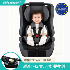 Genius Baby チャイルドセーフティシート 車 ポータブル ビッグベビー ベビーカー ユニバーサルブースタークッション クッション