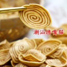 ���}؈���䱡���i������ţ��ƬƬ���؈����8090���f�خa��ʳС��