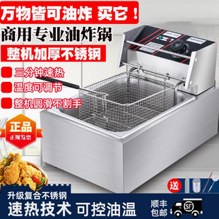 ���l��ը������ը�t�θ�늟�ը���ը�u����l�͗l������ը�C�