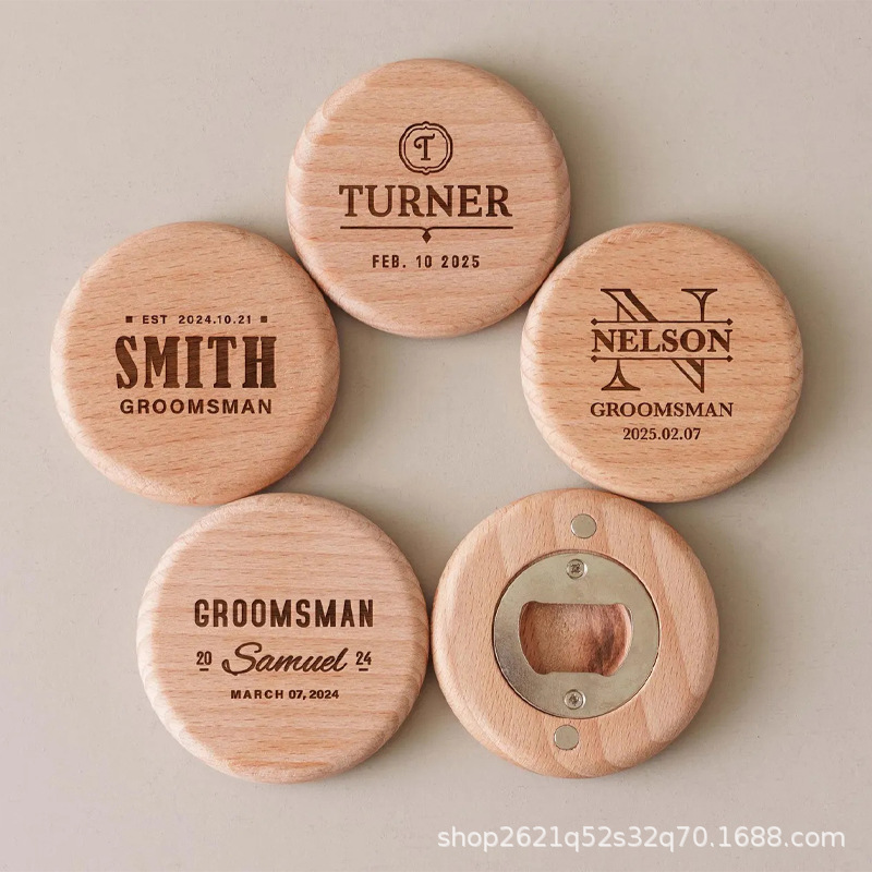 스타일 1 너도밤나무 7CM (공백)