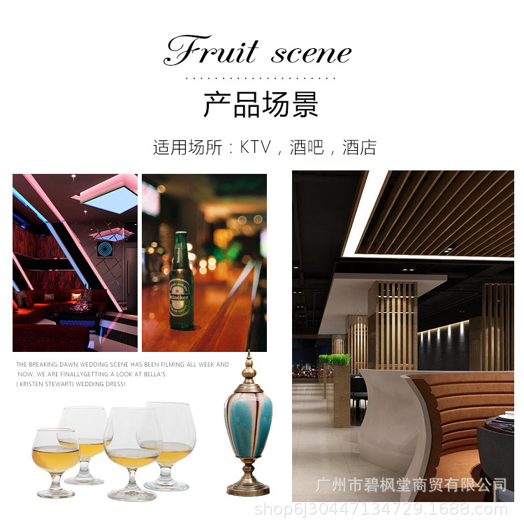 单支洋酒杯_04.jpg