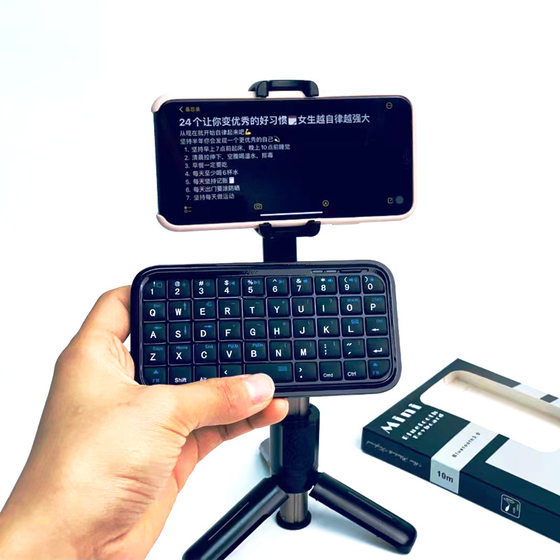 New hot sale foreign trade best-selling multi-system universal wireless Bluetooth Mini Portable keypad manufacturers wholesale