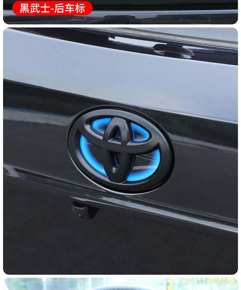 Suitable for New Highlander Black Car Logo, Bright Black Tail Logo, Wheel Logo, Crown Land Release Special Black Warrior Modification