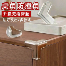 ͸�����z��ײ�|ˮ�ο��ײ�ǃ�ͯ�������������o�|�w�����Ǿ��_�|