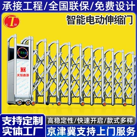 卷闸门;伸缩门;防护栏