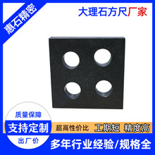 ����ʯ���߃r��S��ֱ�ӈ�r00�����Ȼ����ҷ��ߙCе�O��z�y����