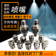 �ӹ��������·���A�Ό����F�����F�����^������F�։m���F�����C