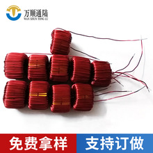 �ӹ���������늸� PFC�ŭh늸� �M���F��оT131-8/90 1.2mH 15A