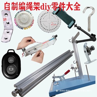 �๦���ֹ����K����֧��diy�������b���ƹ�������̨�o������