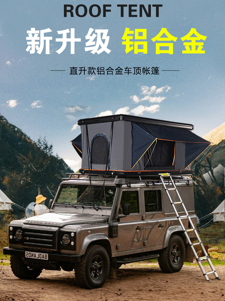 Casa de carpa de techo de doble casco duro totalmente automática plegable helicóptero montado en vehículo SUV camping al aire libre autoconductor