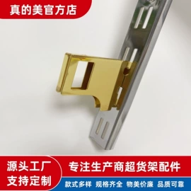定制衣柜;衣钩/挂钩;衣柜