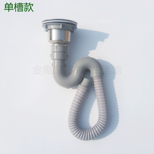 Kitchen stainless steel sink drainer, vegetable basin drain pipe accessories, single-slot double-slot pool drain pipe, anti-odor